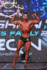 Grand Prix Dudushkin Fitness Family - 2024