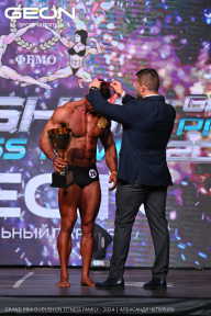 Grand Prix Dudushkin Fitness Family - 2024