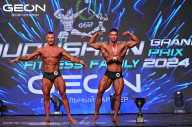 Grand Prix Dudushkin Fitness Family - 2024