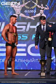 Grand Prix Dudushkin Fitness Family - 2024