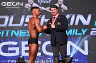 Grand Prix Dudushkin Fitness Family - 2024