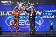 Grand Prix Dudushkin Fitness Family - 2024