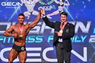 Grand Prix Dudushkin Fitness Family - 2024