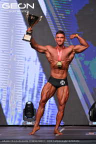Grand Prix Dudushkin Fitness Family - 2024