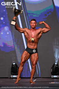 Grand Prix Dudushkin Fitness Family - 2024