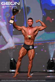 Grand Prix Dudushkin Fitness Family - 2024