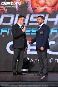 Grand Prix Dudushkin Fitness Family - 2024