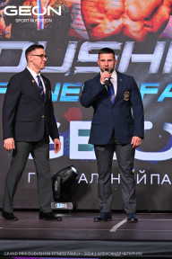 Grand Prix Dudushkin Fitness Family - 2024
