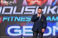 Grand Prix Dudushkin Fitness Family - 2024