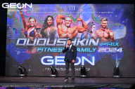Grand Prix Dudushkin Fitness Family - 2024