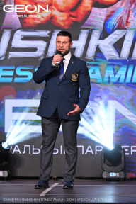 Grand Prix Dudushkin Fitness Family - 2024