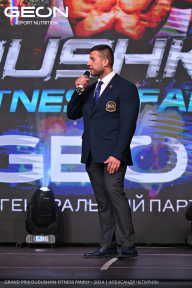 Grand Prix Dudushkin Fitness Family - 2024