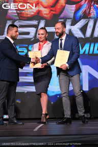 Grand Prix Dudushkin Fitness Family - 2024