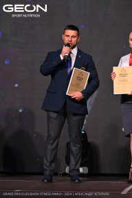 Grand Prix Dudushkin Fitness Family - 2024