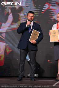 Grand Prix Dudushkin Fitness Family - 2024