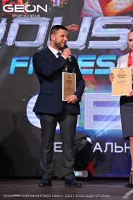 Grand Prix Dudushkin Fitness Family - 2024