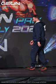 Grand Prix Dudushkin Fitness Family - 2024