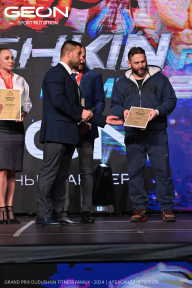 Grand Prix Dudushkin Fitness Family - 2024