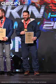 Grand Prix Dudushkin Fitness Family - 2024