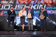 Grand Prix Dudushkin Fitness Family - 2024