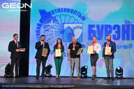 Grand Prix Dudushkin Fitness Family - 2024