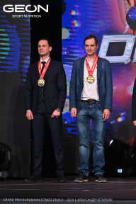 Grand Prix Dudushkin Fitness Family - 2024