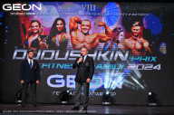 Grand Prix Dudushkin Fitness Family - 2024