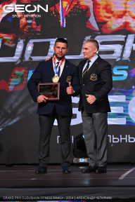 Grand Prix Dudushkin Fitness Family - 2024