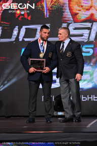 Grand Prix Dudushkin Fitness Family - 2024