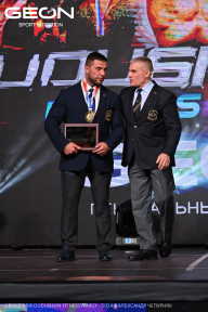 Grand Prix Dudushkin Fitness Family - 2024