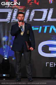 Grand Prix Dudushkin Fitness Family - 2024