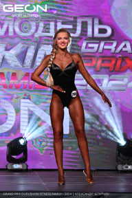 Grand Prix Dudushkin Fitness Family - 2024
