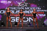 Grand Prix Dudushkin Fitness Family - 2024