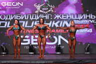 Grand Prix Dudushkin Fitness Family - 2024