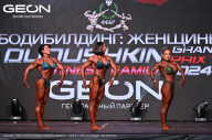 Grand Prix Dudushkin Fitness Family - 2024