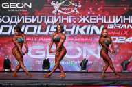 Grand Prix Dudushkin Fitness Family - 2024