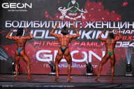 Grand Prix Dudushkin Fitness Family - 2024