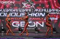 Grand Prix Dudushkin Fitness Family - 2024
