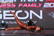 Grand Prix Dudushkin Fitness Family - 2024