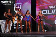 Grand Prix Dudushkin Fitness Family - 2024