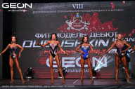 Grand Prix Dudushkin Fitness Family - 2024