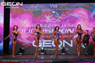 Grand Prix Dudushkin Fitness Family - 2024