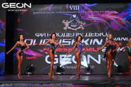 Grand Prix Dudushkin Fitness Family - 2024