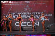 Grand Prix Dudushkin Fitness Family - 2024