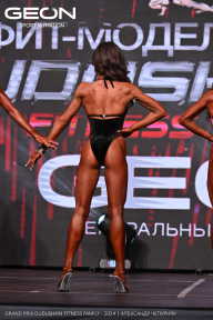 Grand Prix Dudushkin Fitness Family - 2024