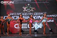 Grand Prix Dudushkin Fitness Family - 2024