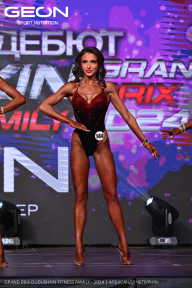Grand Prix Dudushkin Fitness Family - 2024