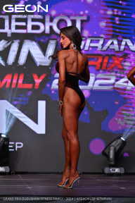 Grand Prix Dudushkin Fitness Family - 2024