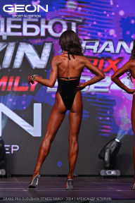 Grand Prix Dudushkin Fitness Family - 2024