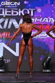 Grand Prix Dudushkin Fitness Family - 2024